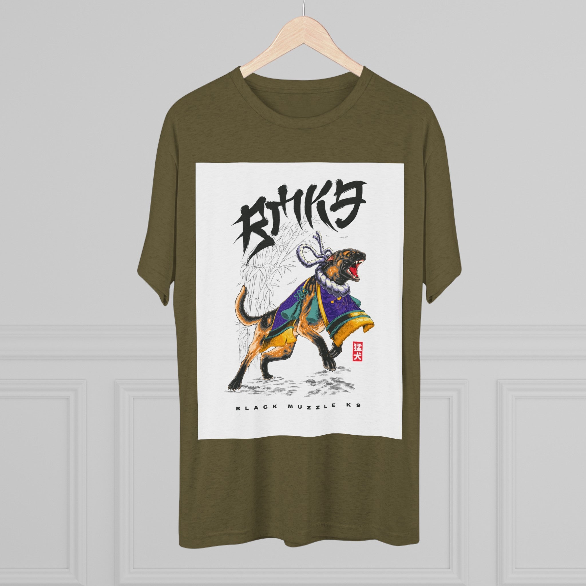 Japanese Fighting Mal - Unisex T-shirt