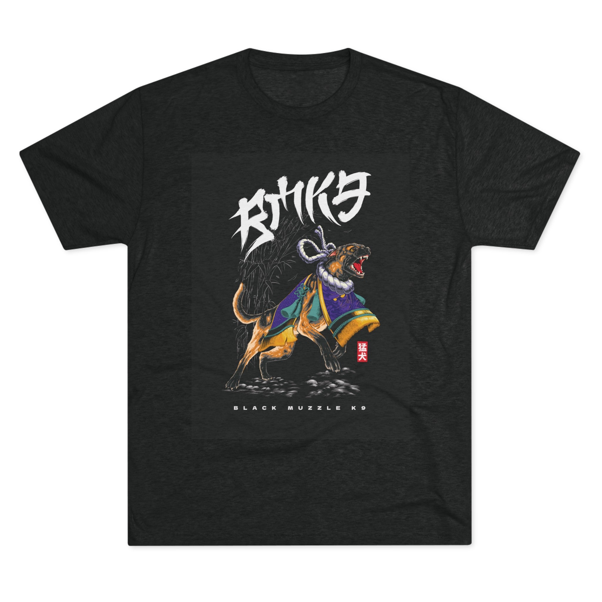 Japanese Fighting Mal - Unisex T-shirt