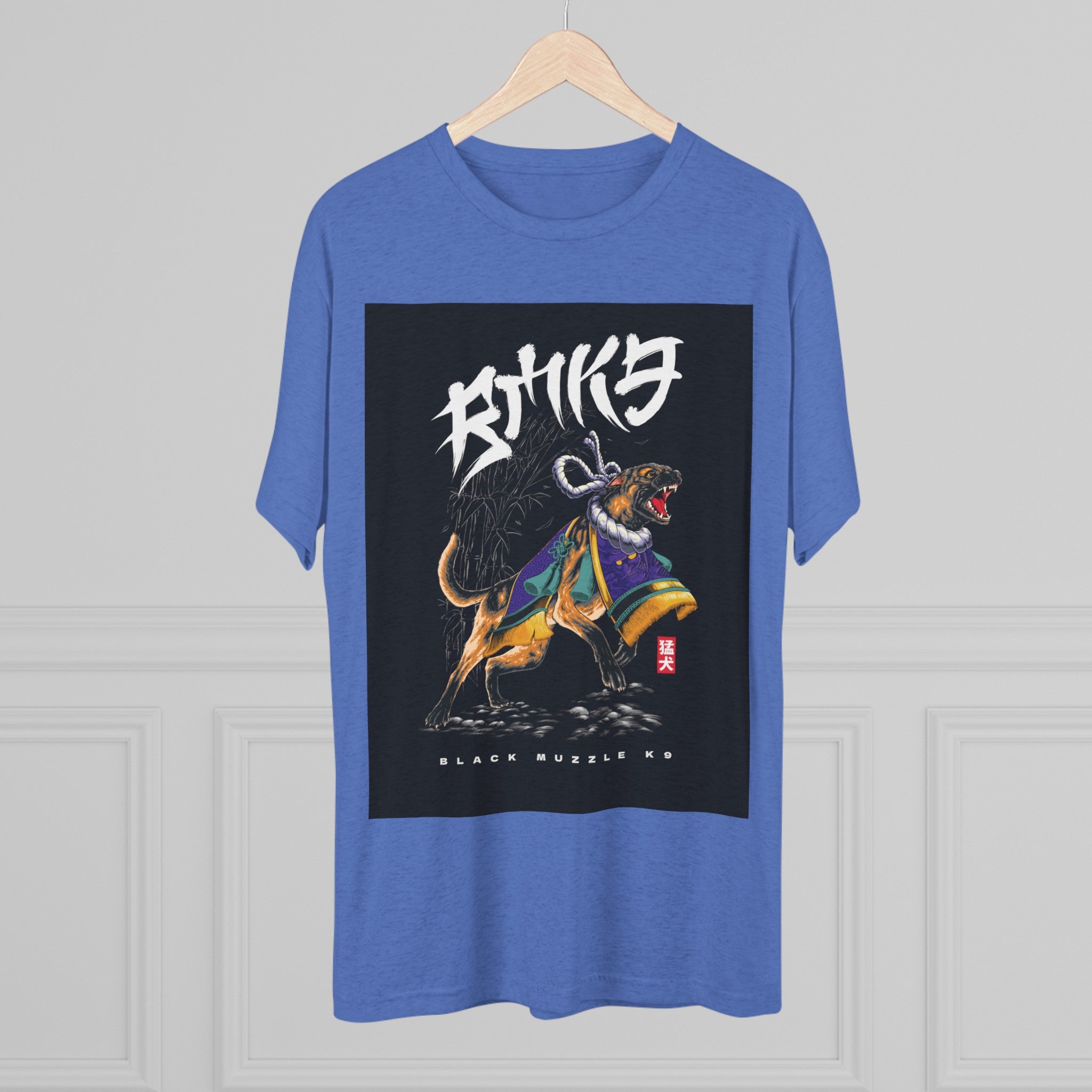 Japanese Fighting Mal - Unisex T-shirt