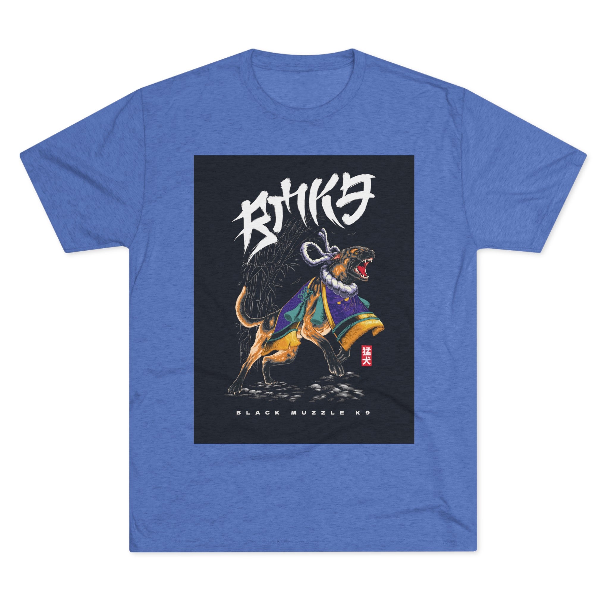 Japanese Fighting Mal - Unisex T-shirt