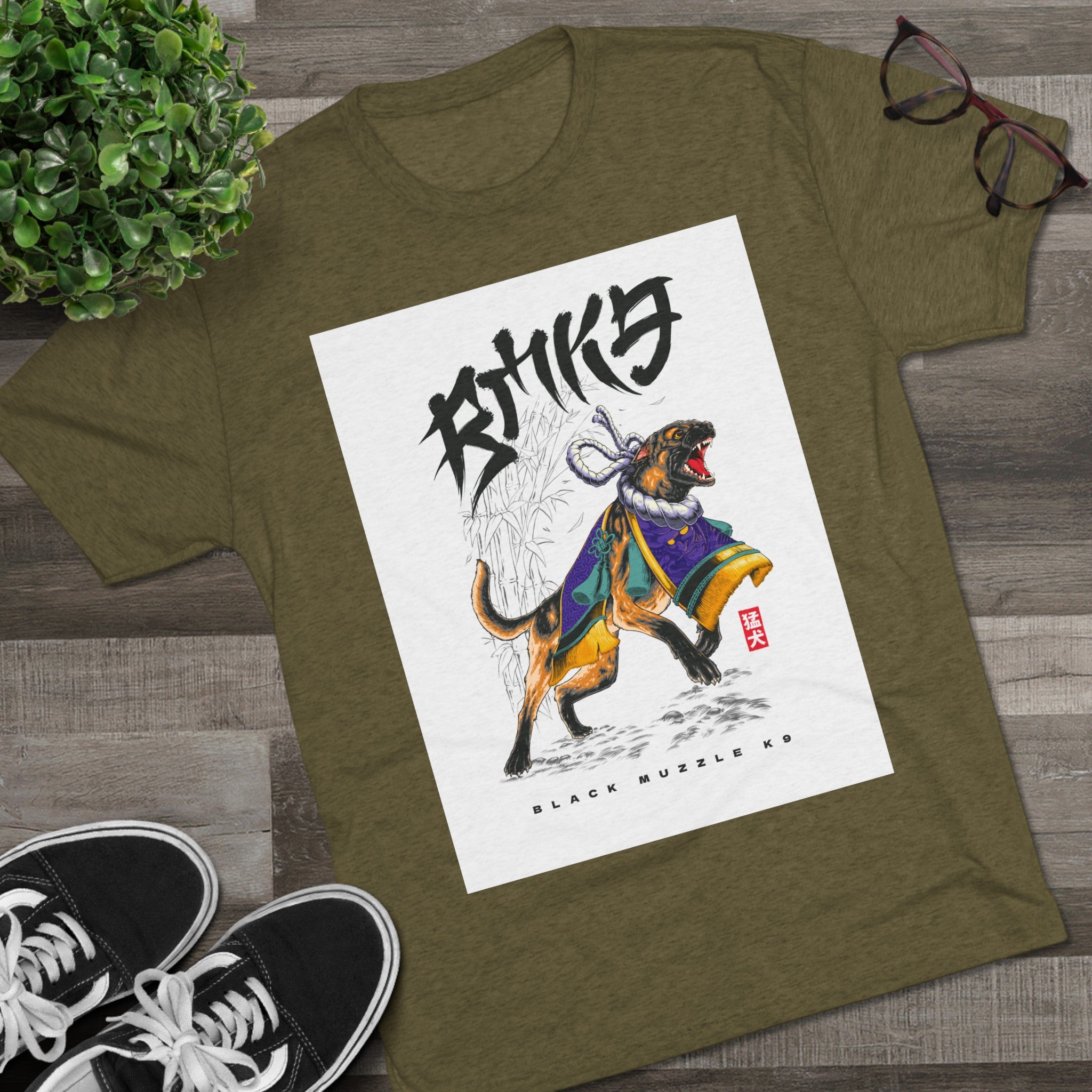 Japanese Fighting Mal - Unisex T-shirt