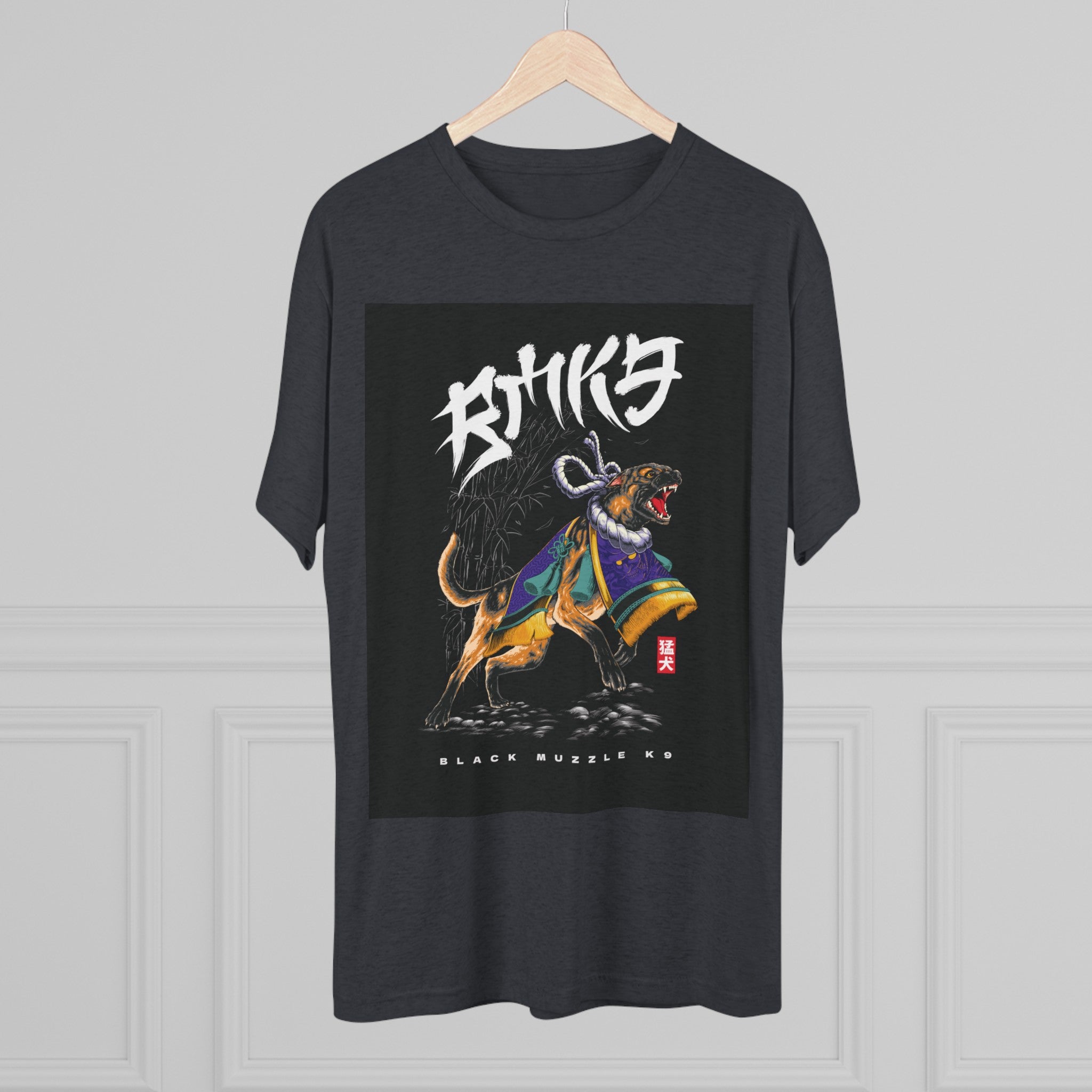 Japanese Fighting Mal - Unisex T-shirt