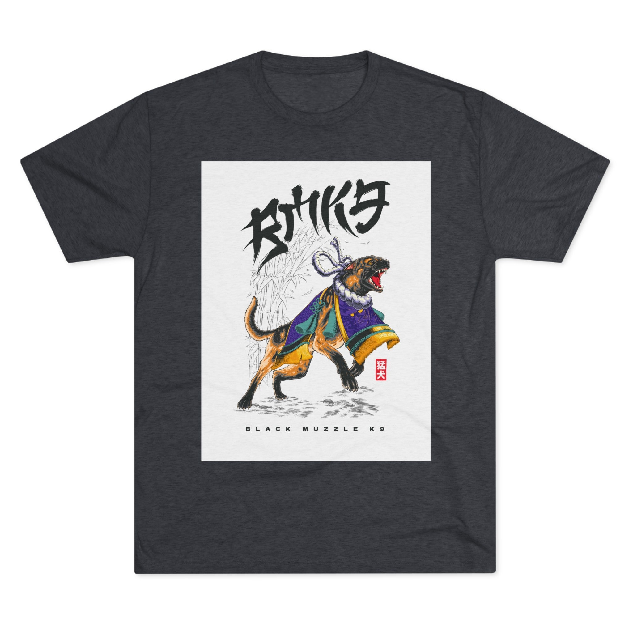 Japanese Fighting Mal - Unisex T-shirt