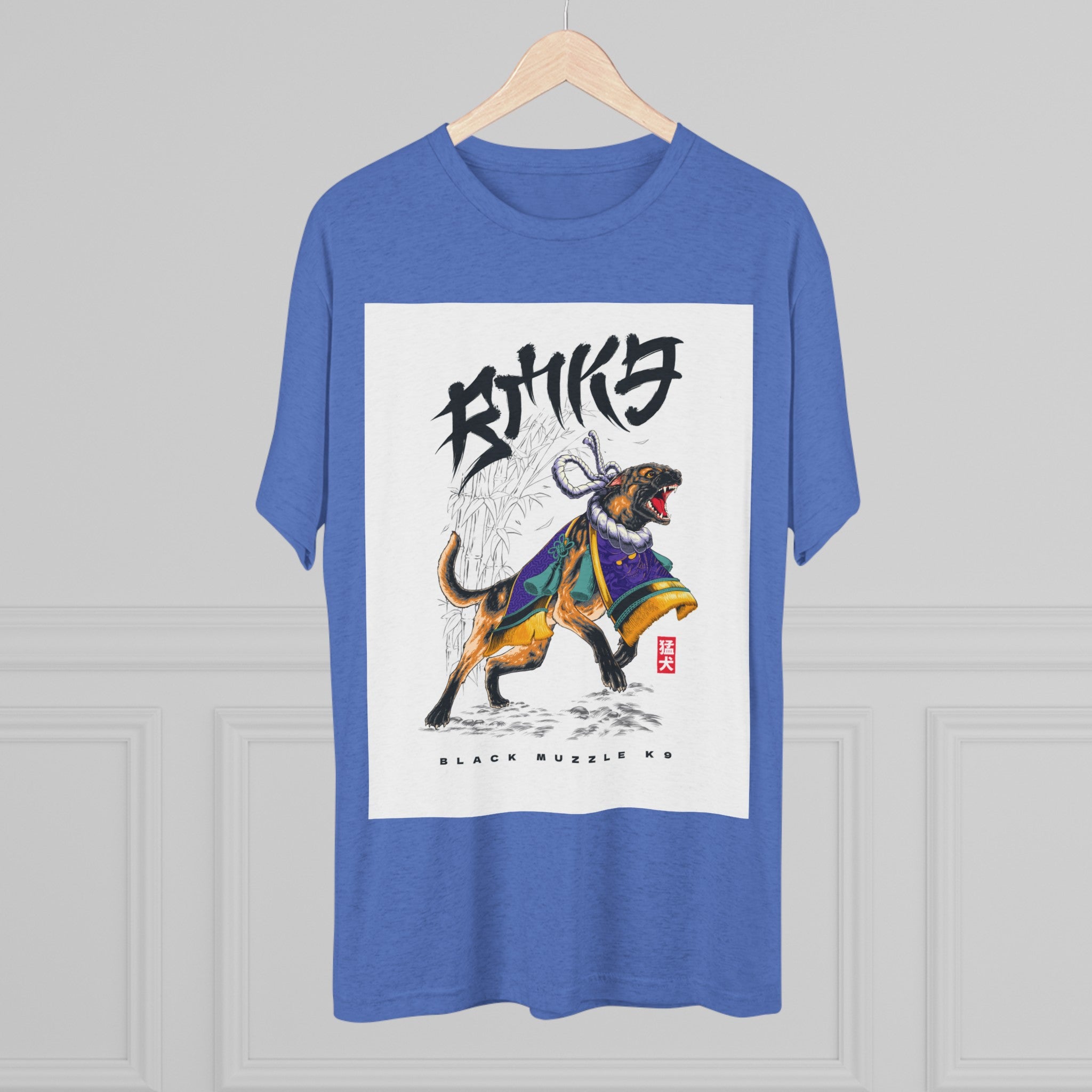 Japanese Fighting Mal - Unisex T-shirt