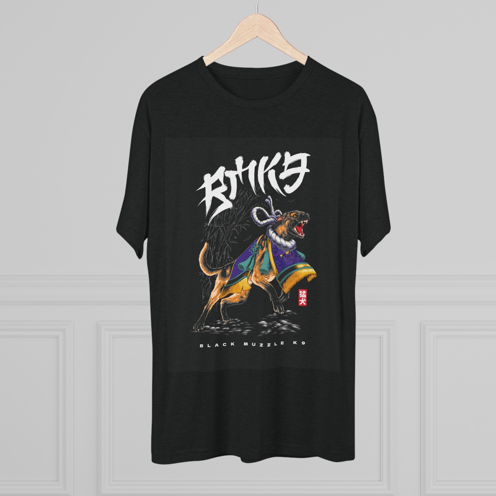 Japanese Fighting Mal - Unisex T-shirt