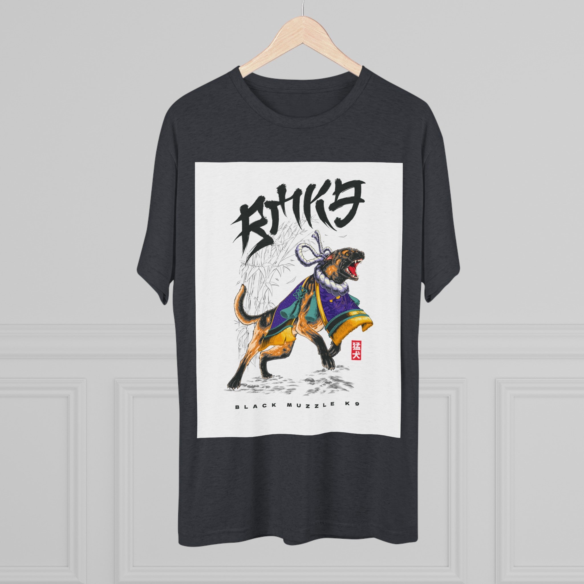 Japanese Fighting Mal - Unisex T-shirt